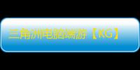 三角洲电脑端游【KG】辅助